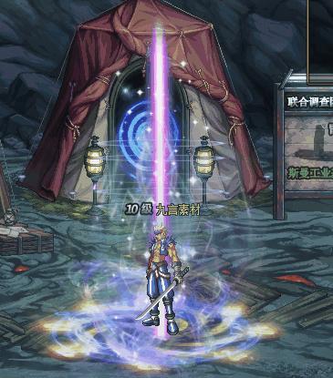 最强大佬光环/氪金必备（无脑导入）