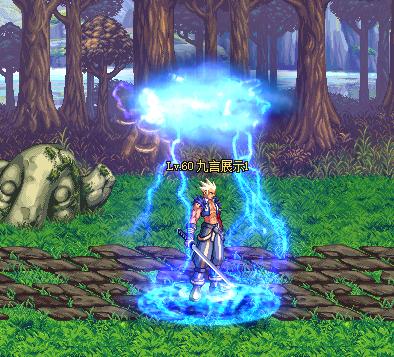 2款定制光环带礼盒/无脑导入