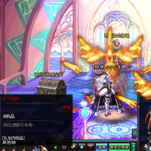 【七彩萌宠+diy光环礼盒】