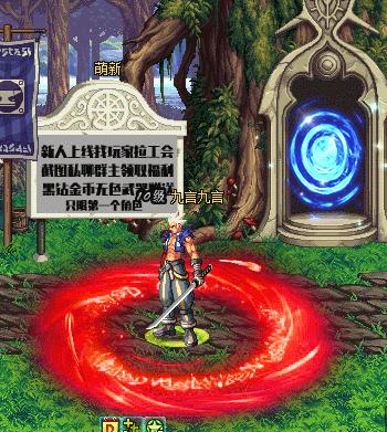 红色环绕2款光环带自选礼盒（无脑导入）