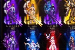 双鱼光环+灯光光环