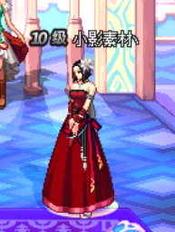 【全职业１３５件追忆皮肤自选礼盒】