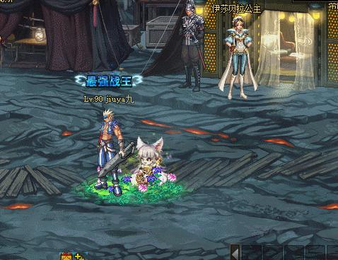 太初之音薇泽达(无脑导入包)