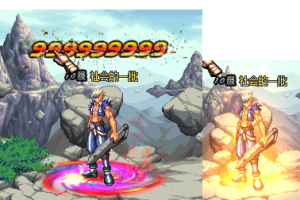 伤害爆炸999光环，附送一个屌丝光环~ 无脑导入PVF 带礼盒！