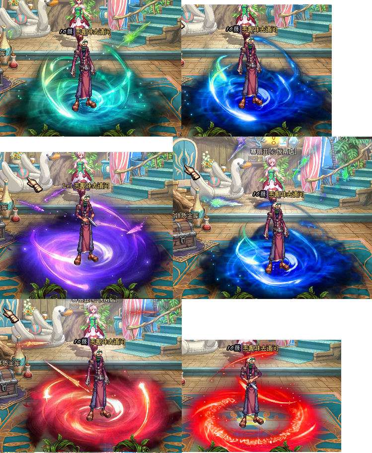 14款飞剑高端光环~ 文件是100M左右，无脑导入PVF 即可使用！！！