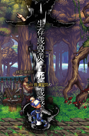 10多款光环 如图展示 无脑导入PVF文件