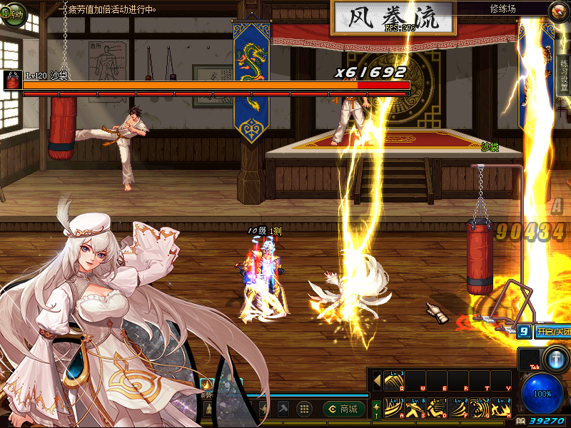 16-21年春节宠物带礼盒（18-21年的带插画）