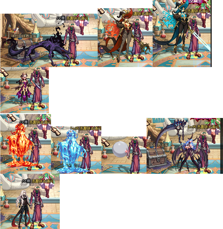 9款还不错的宠物，每个宠物都带礼盒！无脑导入PVF