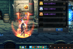 时尚之王光环-带礼盒