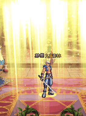 7个光环带礼盒*（老太太都会导入）