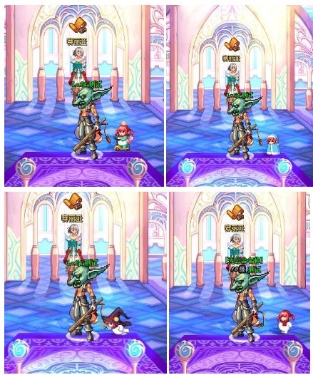 十四个可爱魔界人