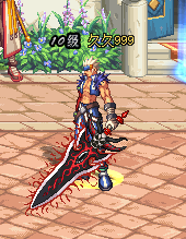 4款魔剑，适合当定制武器