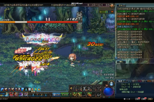 86版本男声直播素材带优质解说1H