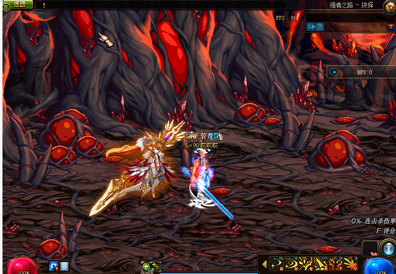 强者之路~抉择-副本~无脑加入