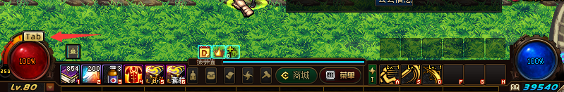 子弹时间无脑添加包